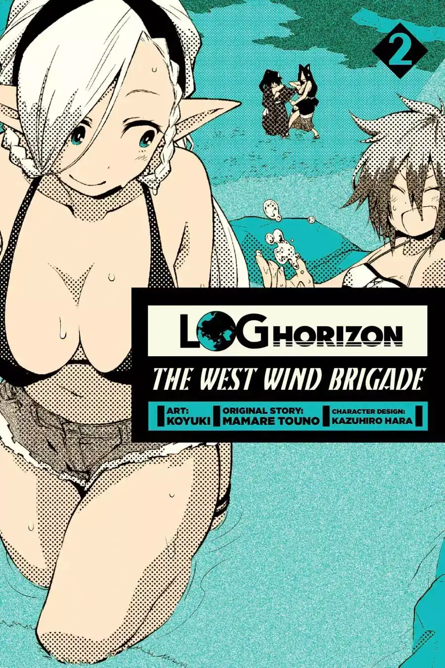 Log Horizon - Nishikaze no Ryodan Chapter 7 1